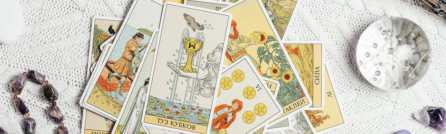 Insightful tarot card reading for personal growth and insight, provided by The Study Buddy website. Discover meaningful guidance through expert tarot card interpretations and resources.